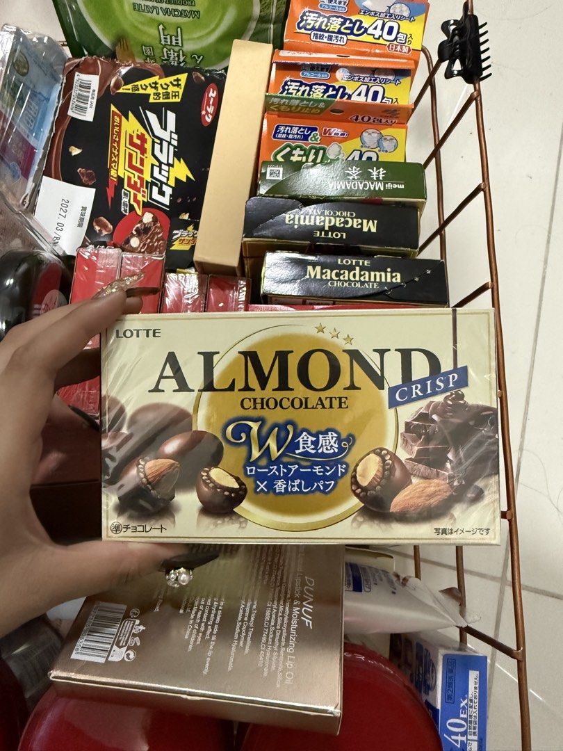LOTTE Almond Crisp Chocolate Box (Category: Packaged & Instant Food) located in Manila. Submitted by elynnethcampo11 (Listing ID 1464864601, Image 1). Description: - Authentic Lotte Almond Crisp Chocolate straight from Japan - Double texture: crunchy roasted almonds combined with light crispy puffs - Rich and sweet Japanese chocolate treat - 100% brand new, unopened, and sealed box packaging - Perfect for snacking or as a gift.