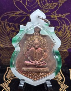 (Category: ) located in . Submitted by kt.amulets (Listing ID 1464845910, Image 1). Description: .