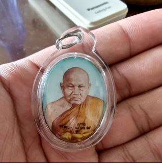 (Category: ) located in . Submitted by yuthaiamulet (Listing ID 1464829938, Image 1). Description: .