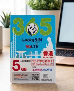 （分類：）位於 。 由 kiwii2 提交（商品編號 1464861635，圖片 1）。簡介： 。