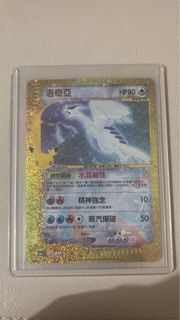 （分類：）位於 。 由 HangOWO 提交（商品編號 1464940235，圖片 1）。簡介： 。