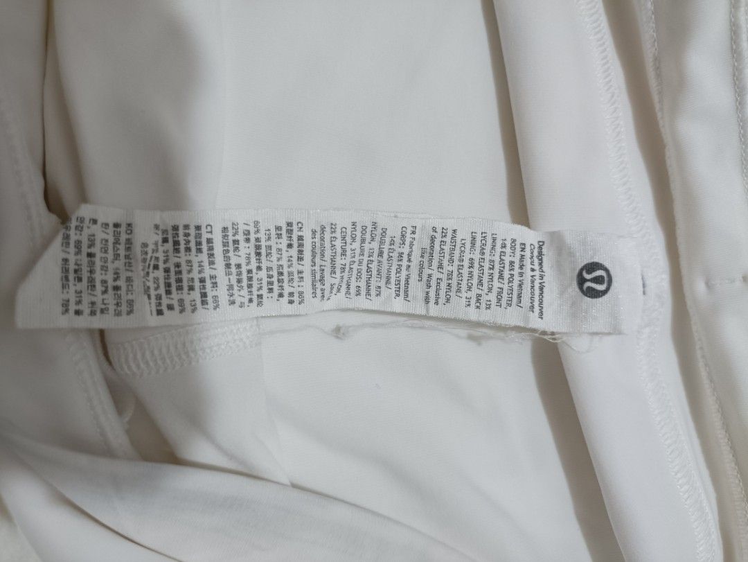 Lululemon white sports (Category: Activewear) located in Cavite. Submitted by yumiyuki00 (Listing ID 1464920815, Image 3). Description: May blue color transfer sa harap and likod Size 25 Length 14 JNT OR LALAMOVE MOP: GCASH LOC:BACOOR CAVITE.