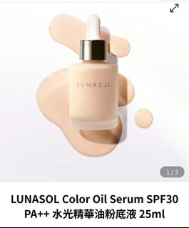 （分類：）位於 。 由 Nil000 提交（商品編號 1464837174，圖片 1）。簡介： 。