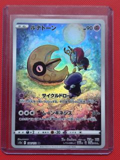 (Category: ) located in . Submitted by yp004 (Listing ID 1464894114, Image 1). Description: .