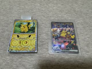 （分類：）位於 。 由 tungtung1613 提交（商品編號 1464901358，圖片 1）。簡介： 。