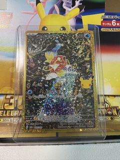 （分類：）位於 。 由 japananime 提交（商品編號 1464923376，圖片 1）。簡介： 。