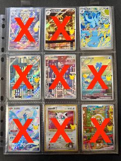 （分類：）位於 。 由 iamabookworm 提交（商品編號 1462418695，圖片 1）。簡介： 。