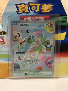 （分類：）位於 。 由 jdnjisk 提交（商品編號 1464891690，圖片 1）。簡介： 。