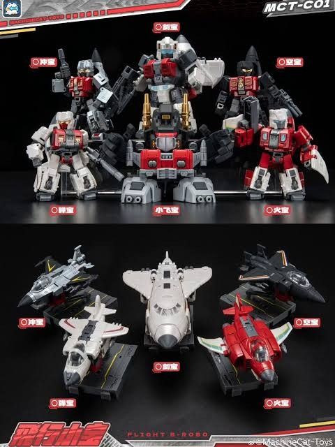 Machine Cat Toys (Category: Action & Battle Toys) located in Manila. Submitted by mauchan00000303 (Listing ID 1464964796, Image 3). Description: MACHINE CAT TOYS Steel Kiddy Party - JGM-SKP04 Little Fearless (G1 Superion & Aerialbots) Materials: Plastics (ABS/POM/PVC) Size:: 17cm Price: 7,950.