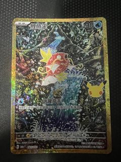 (Category: ) located in . Submitted by tsm_bobo (Listing ID 1464890458, Image 1). Description: .