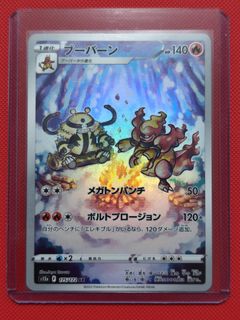 (Category: ) located in . Submitted by yp004 (Listing ID 1464894018, Image 1). Description: .
