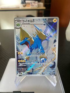 (Category: ) located in . Submitted by sidebartcg (Listing ID 1464944045, Image 1). Description: .