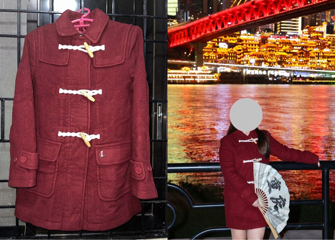 Maroon Red Duffle Coat with Toggle Closures (Category: Coats, Jackets and Outerwear) located in Dipolog. Submitted by kangseoan (Listing ID 1464821145, Image 1). Description: Worn once Size: Small to Medium Height reference: 4’11”.