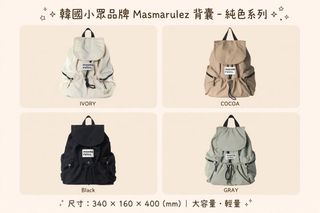 （分類：）位於 。 由 beautyessence1089 提交（商品編號 1464875647，圖片 1）。簡介： 。