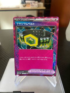 (Category: ) located in . Submitted by sidebartcg (Listing ID 1464948133, Image 1). Description: .