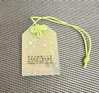（分類：）位於 。 由 god_love 提交（商品編號 1464965167，圖片 1）。簡介： 。