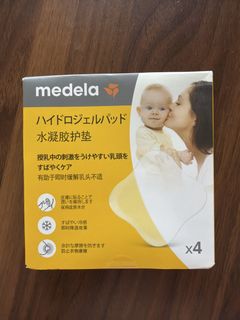 （分類：）位於 。 由 nicole196 提交（商品編號 1464827278，圖片 1）。簡介： 。
