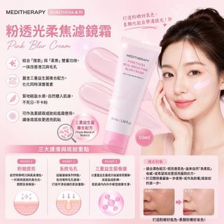 （分類：）位於 。 由 halashop 提交（商品編號 1464837698，圖片 1）。簡介： 。