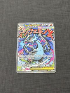 (Category: ) located in . Submitted by harushoppp (Listing ID 1464822866, Image 1). Description: .