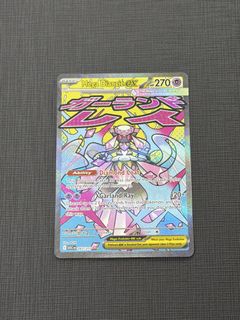 (Category: ) located in . Submitted by harushoppp (Listing ID 1464824078, Image 1). Description: .