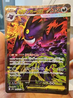 (Category: ) located in . Submitted by bryan2711 (Listing ID 1464925139, Image 1). Description: .