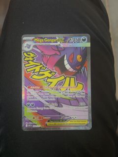 (Category: ) located in . Submitted by nathan2304 (Listing ID 1464872025, Image 1). Description: .