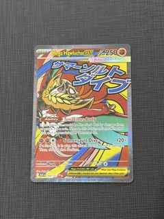 (Category: ) located in . Submitted by harushoppp (Listing ID 1464823703, Image 1). Description: .