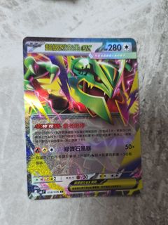 （分類：）位於 。 由 hellowbloom 提交（商品編號 1464922417，圖片 1）。簡介： 。