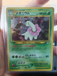 (Category: ) located in . Submitted by gordanleu67483 (Listing ID 1464836982, Image 1). Description: .