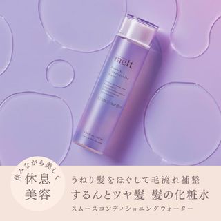 （分類：）位於 。 由 mekotsoi 提交（商品編號 1464891966，圖片 1）。簡介： 。
