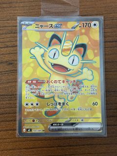 (Category: ) located in . Submitted by zhikangche22385 (Listing ID 1464844615, Image 1). Description: .