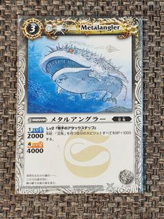 （分類：）位於 。 由 scott2899 提交（商品編號 1464870786，圖片 1）。簡介： 。