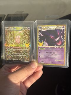 （分類：）位於 。 由 kitya820 提交（商品編號 1464798192，圖片 1）。簡介： 。