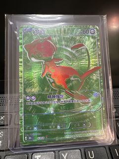 （分類：）位於 。 由 sevenstoreseven 提交（商品編號 1464775566，圖片 1）。簡介： 。