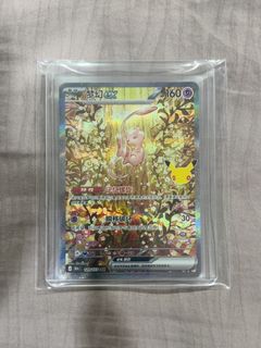 (Category: ) located in . Submitted by abejo (Listing ID 1464815174, Image 1). Description: .