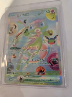 （分類：）位於 。 由 crixusip 提交（商品編號 1464831720，圖片 1）。簡介： 。