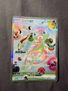 （分類：）位於 。 由 sumjeh_gem 提交（商品編號 1464783035，圖片 1）。簡介： 。