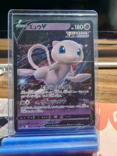 (Category: ) located in . Submitted by trickortreat96 (Listing ID 1464863697, Image 1). Description: .