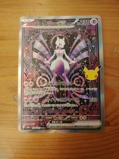 (Category: ) located in . Submitted by slon1 (Listing ID 1464901884, Image 1). Description: .