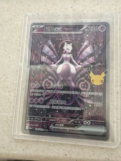 （分類：）位於 。 由 tsangsong038528 提交（商品編號 1464849129，圖片 1）。簡介： 。