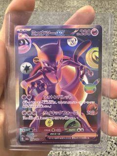 （分類：）位於 。 由 pian_kan0764 提交（商品編號 1464895320，圖片 1）。簡介： 。
