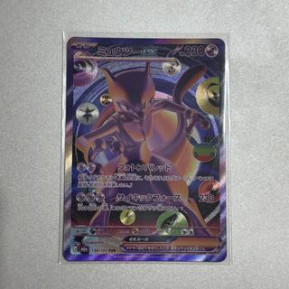 (Category: ) located in . Submitted by kingventus (Listing ID 1464875891, Image 1). Description: .
