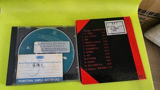 （分類：）位於 。 由 dau8236888789 提交（商品編號 1464878580，圖片 1）。簡介： 。