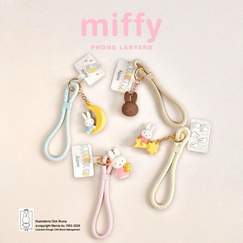Miffy Mobile Phone Lanyard (Category: Figurines & Statues) located in Manila. Submitted by patchypat01 (Listing ID 1464824076, Image 1). Description: Miffy Mobile Phone Lanyard Double Rope Set Pre- Order Oct 6- 11.