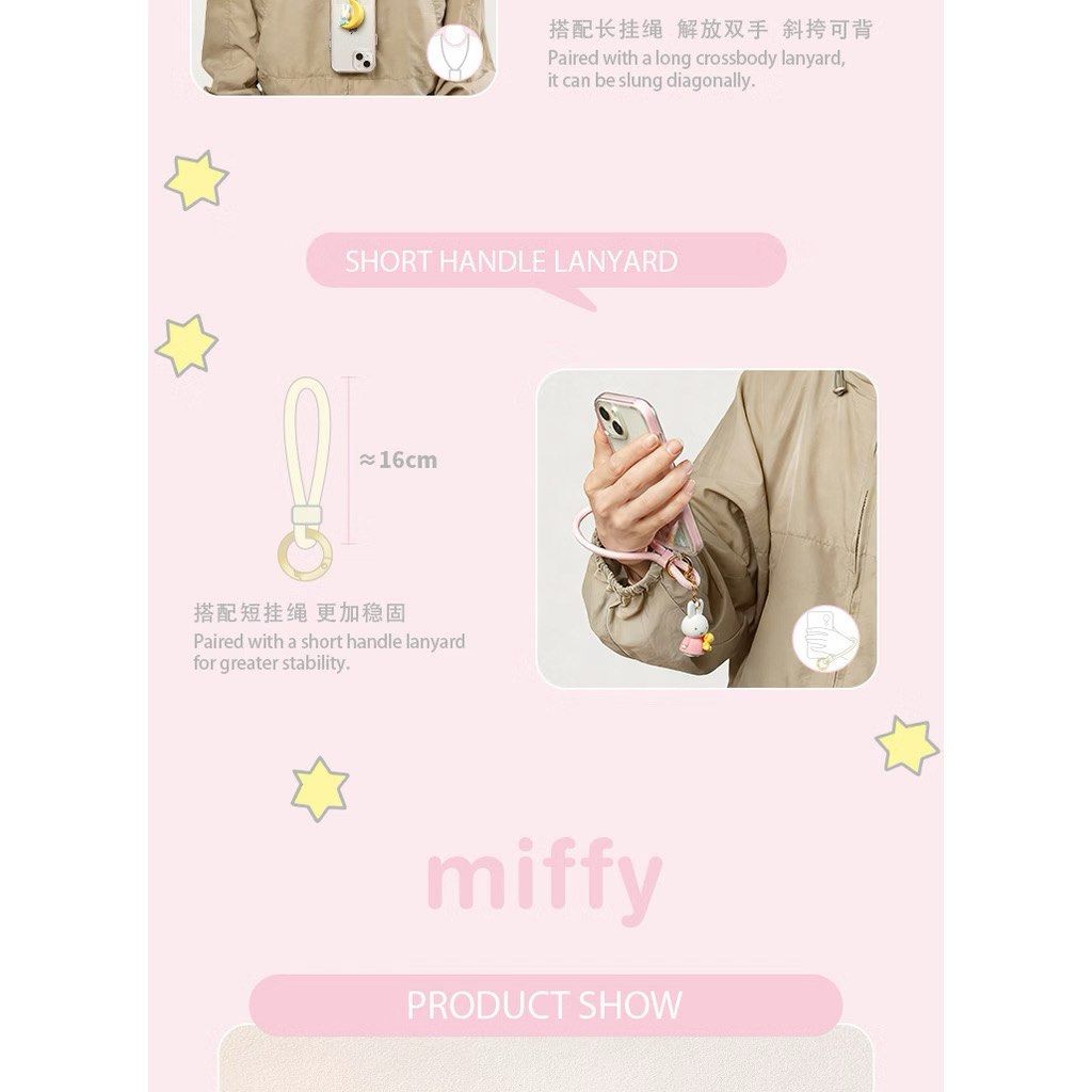 Miffy Mobile Phone Lanyard (Category: Figurines & Statues) located in Manila. Submitted by patchypat01 (Listing ID 1464824076, Image 3). Description: Miffy Mobile Phone Lanyard Double Rope Set Pre- Order Oct 6- 11.