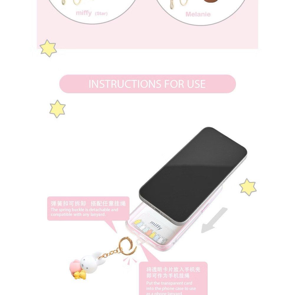 Miffy Mobile Phone Lanyard (Category: Figurines & Statues) located in Manila. Submitted by patchypat01 (Listing ID 1464824076, Image 2). Description: Miffy Mobile Phone Lanyard Double Rope Set Pre- Order Oct 6- 11.
