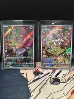 (Category: ) located in . Submitted by leygion (Listing ID 1464893211, Image 1). Description: .