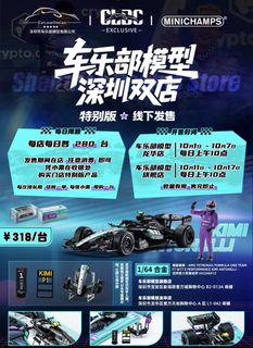 （分類：）位於 。 由 fwkkk_m 提交（商品編號 1464912032，圖片 1）。簡介： 。