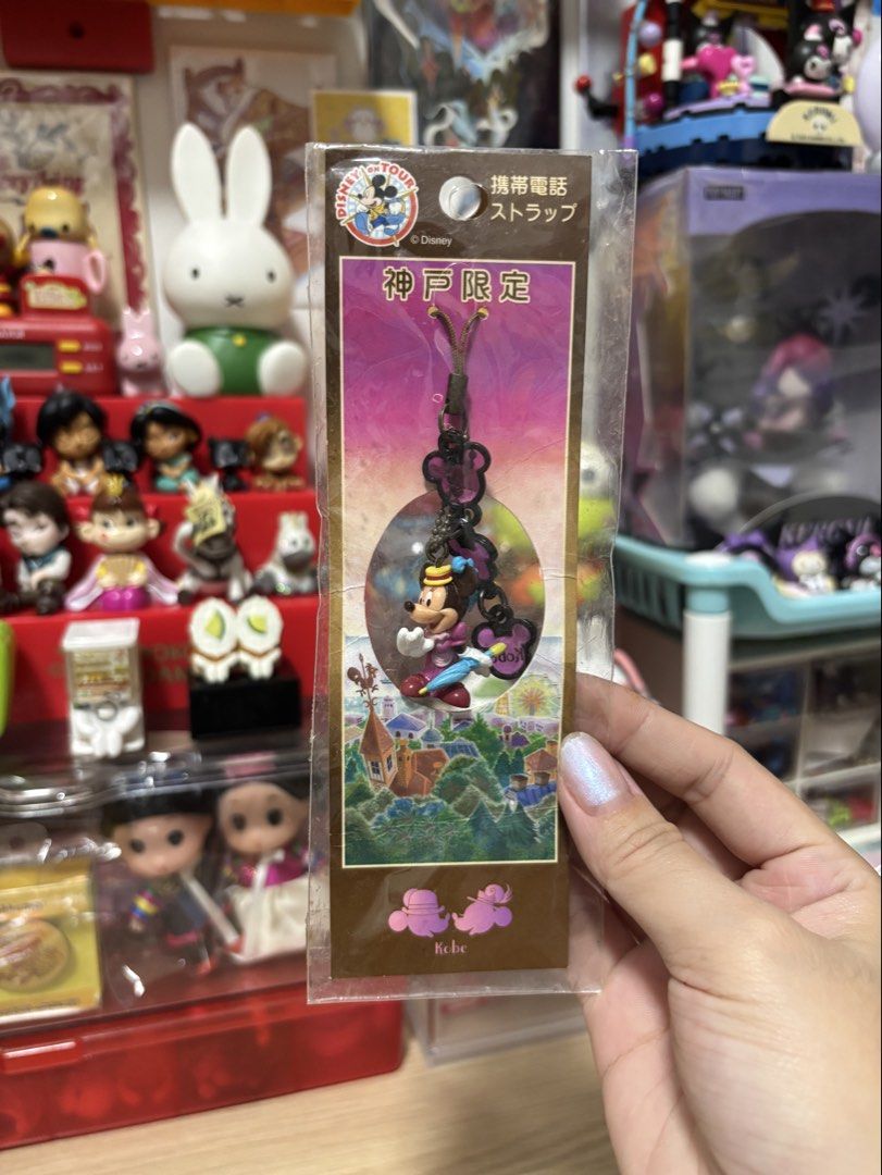 Minnie Mouse Phonestrap Charm (Category: Other Merchandise) located in Caloocan City. Submitted by meowietrinkets (Listing ID 1464941299, Image 1). Description: .