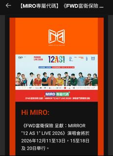 （分類：）位於 。 由 mirrorjj67 提交（商品編號 1464903791，圖片 1）。簡介： 。
